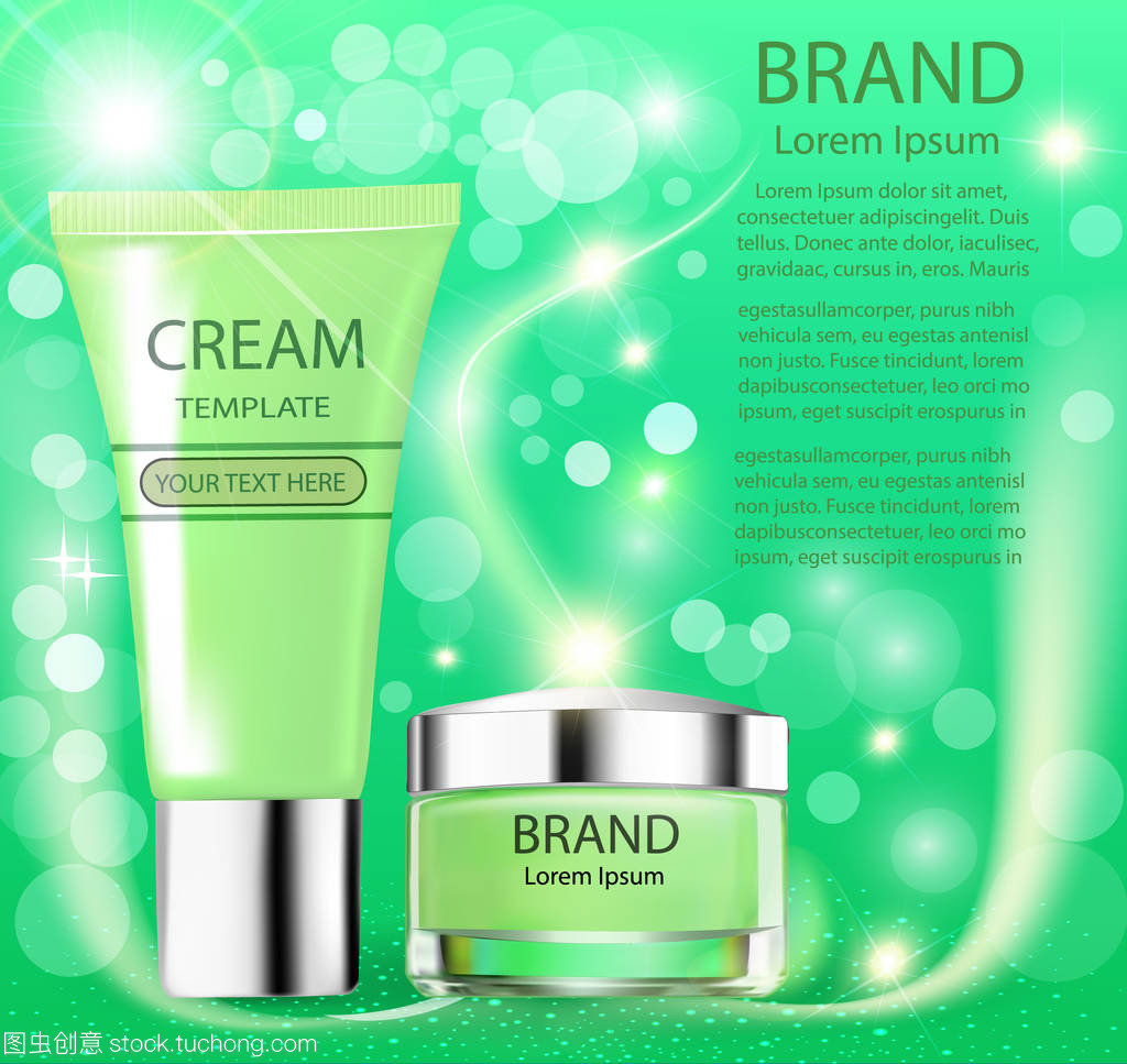 奶油波光，璀璨美妝 插圖廣告中的化妝品藝術(shù)